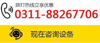玉米系列成套制粉设备 玉米系列成套制粉设备
