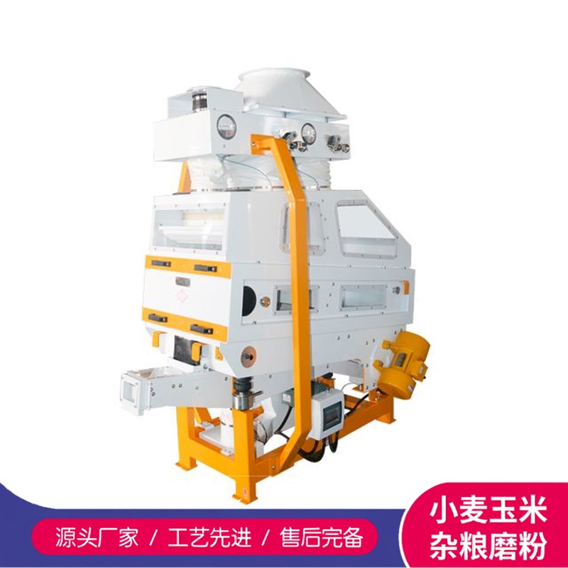 苹乐粮科制粉设备
