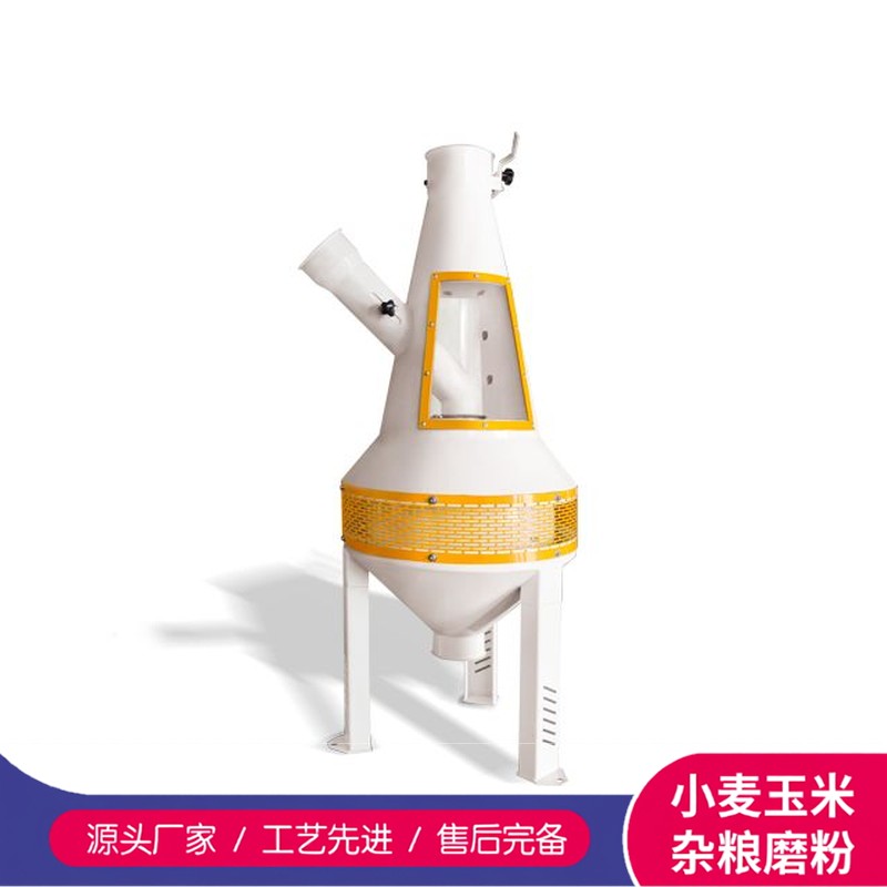 苹乐粮科制粉设备
